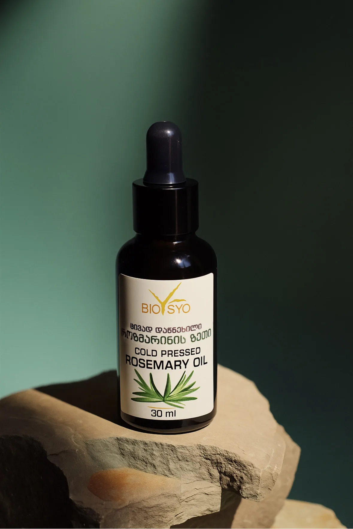 Rosemary oil - Image 1