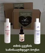 თმის ცვენის საწინააღმდეგო ბოქსი - Image 2